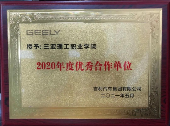 微信图片_20230413220009.png 微信图片_20230413220009.png