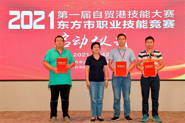 微信图片_20230413220030.png 微信图片_20230413220030.png