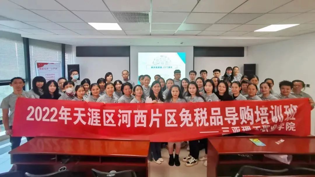 微信图片_20230413220033.jpg 微信图片_20230413220033.jpg