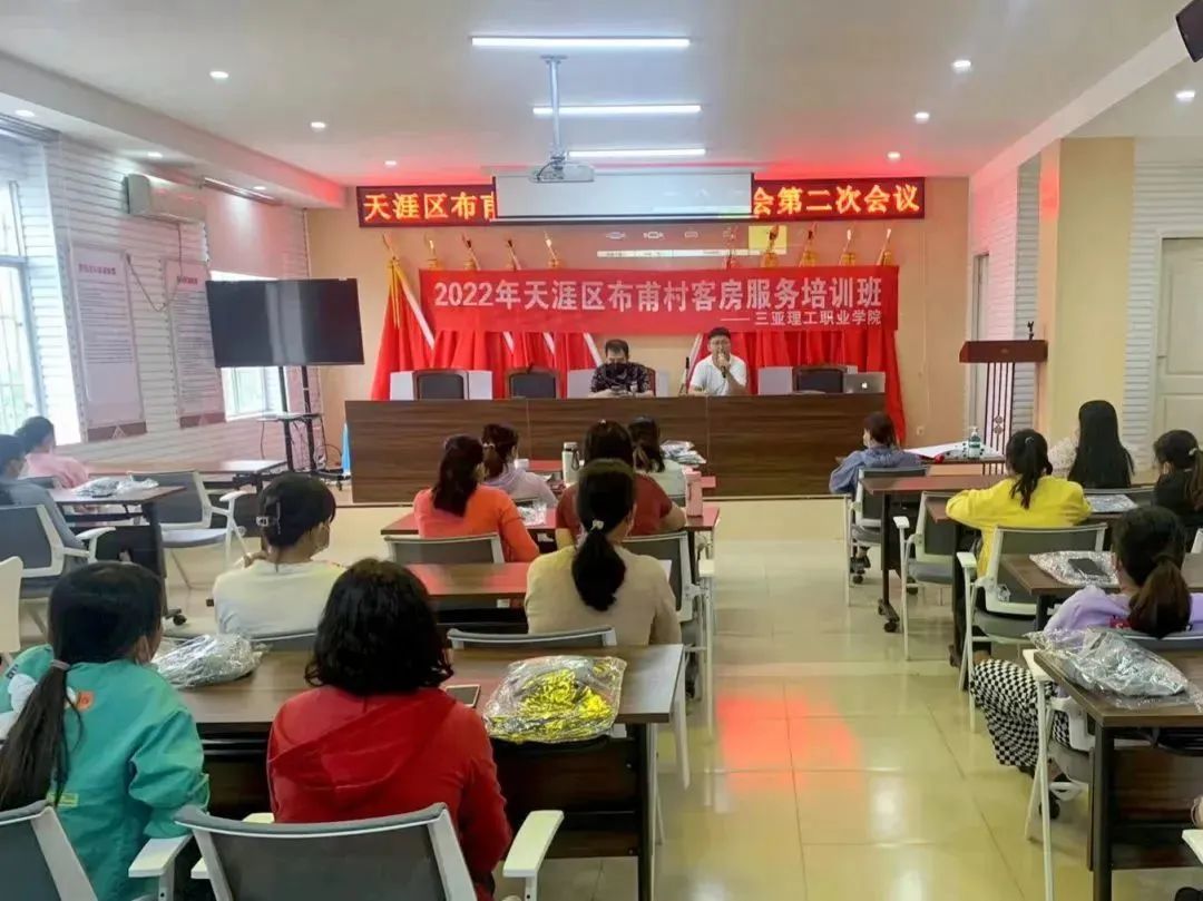 微信图片_20230413220036.jpg 微信图片_20230413220036.jpg