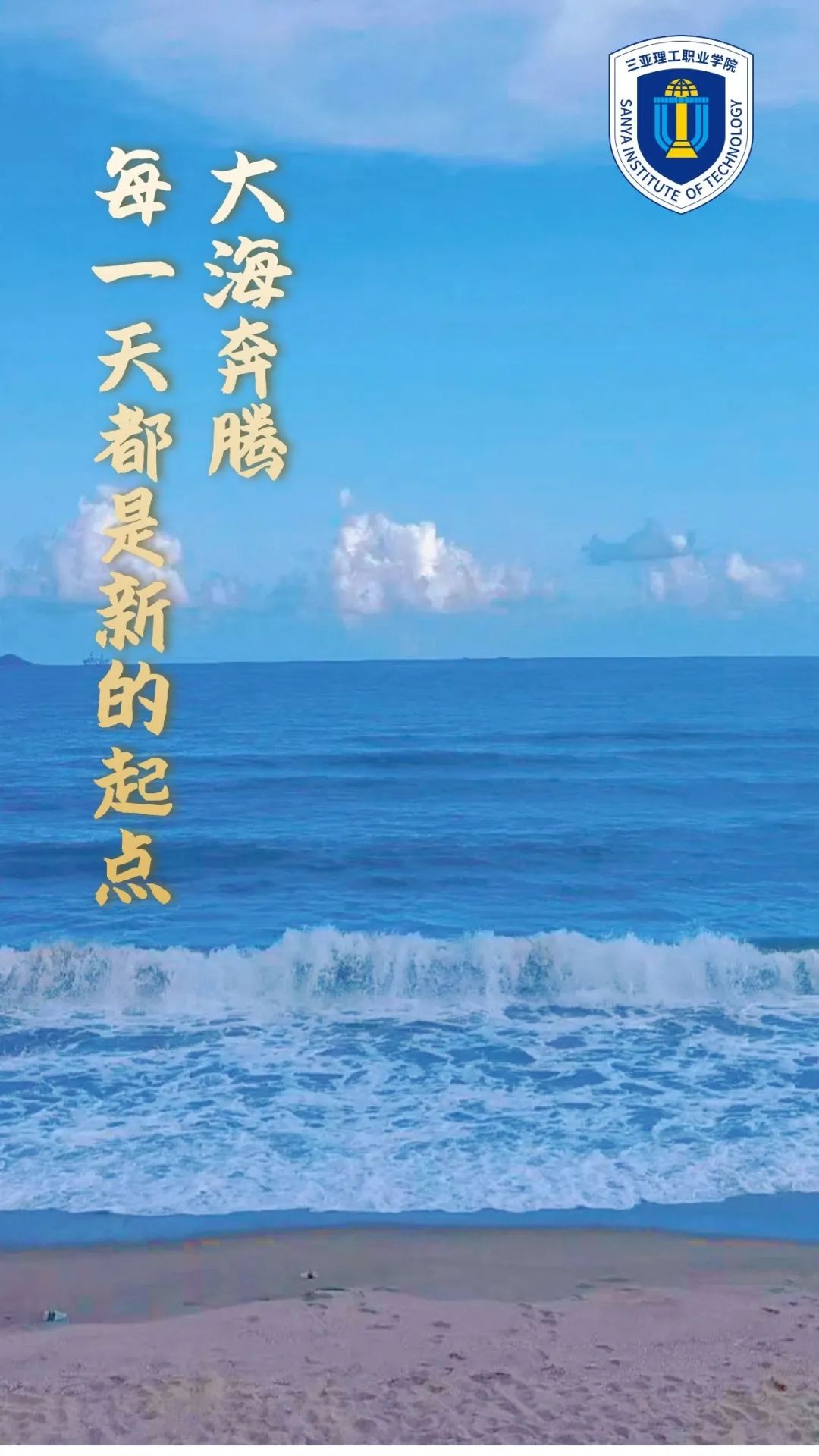 微信图片_20230413220039.jpg 微信图片_20230413220039.jpg