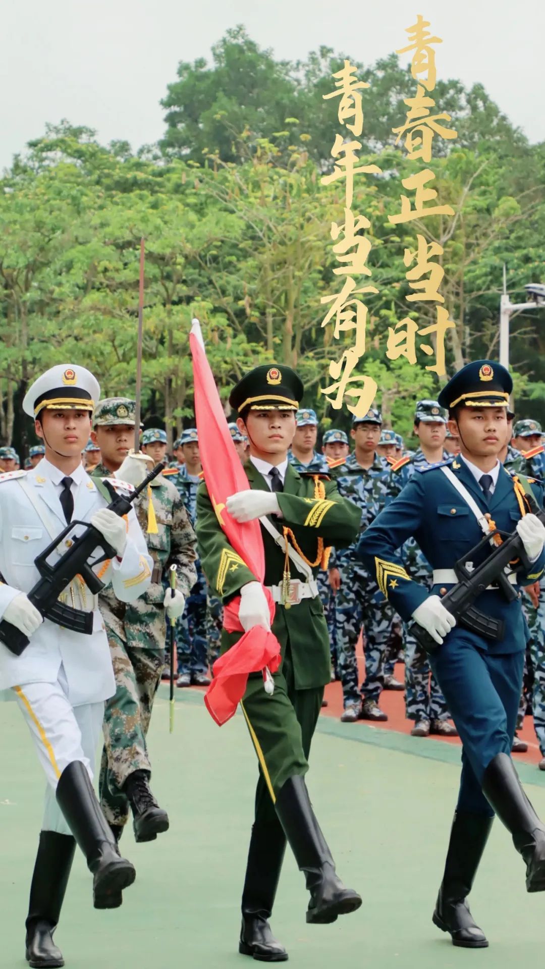 微信图片_20230415075820.jpg 微信图片_20230415075820.jpg