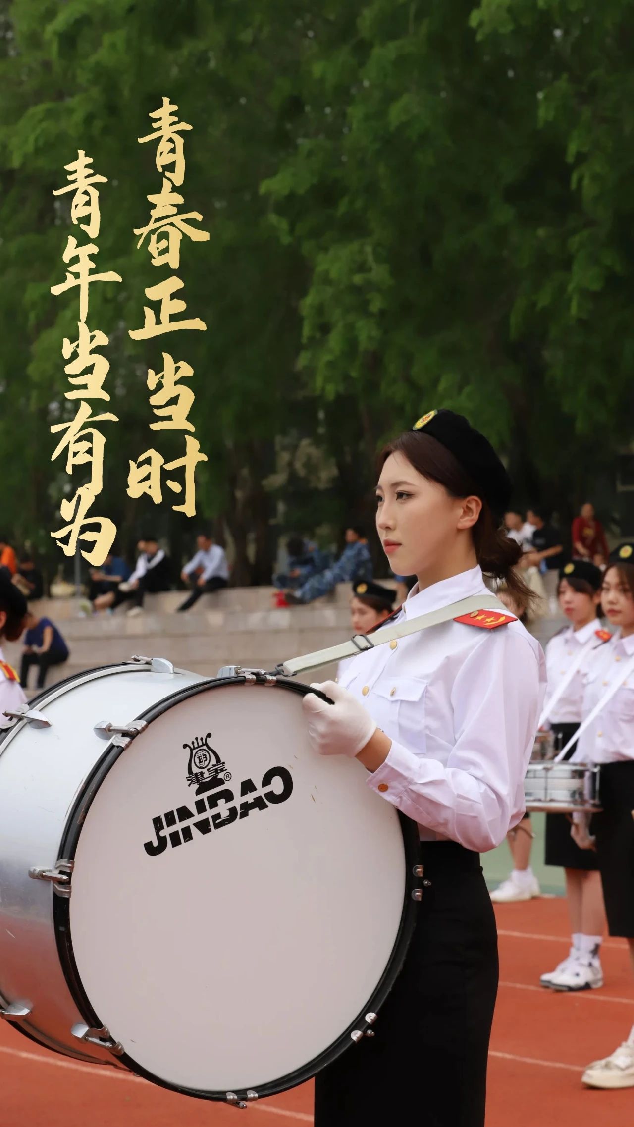 微信图片_20230415075830.jpg 微信图片_20230415075830.jpg