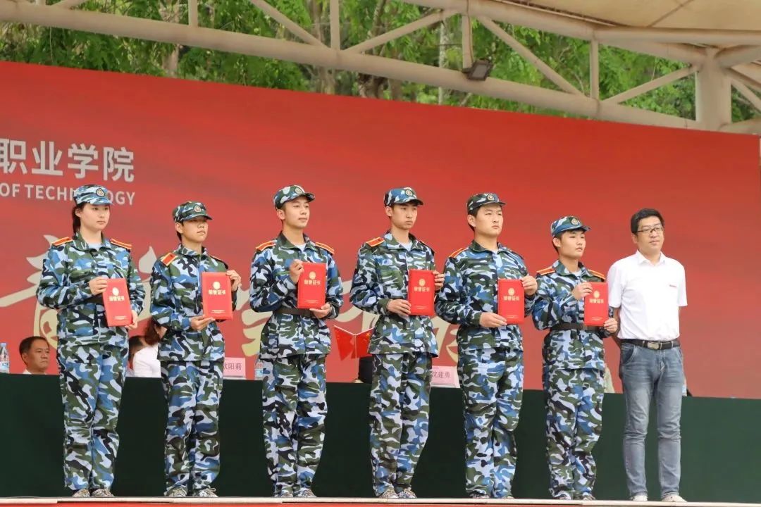 微信图片_20230415075948.jpg 微信图片_20230415075948.jpg