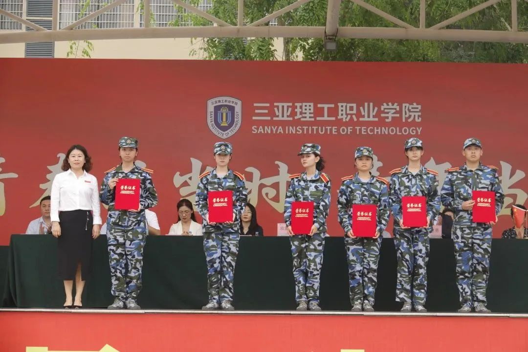 微信图片_20230415080003.jpg 微信图片_20230415080003.jpg