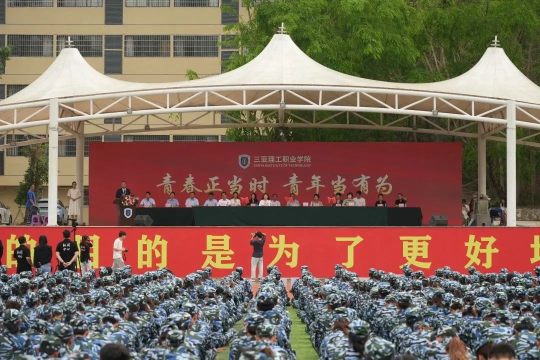 微信图片_20230415080021.jpg 微信图片_20230415080021.jpg