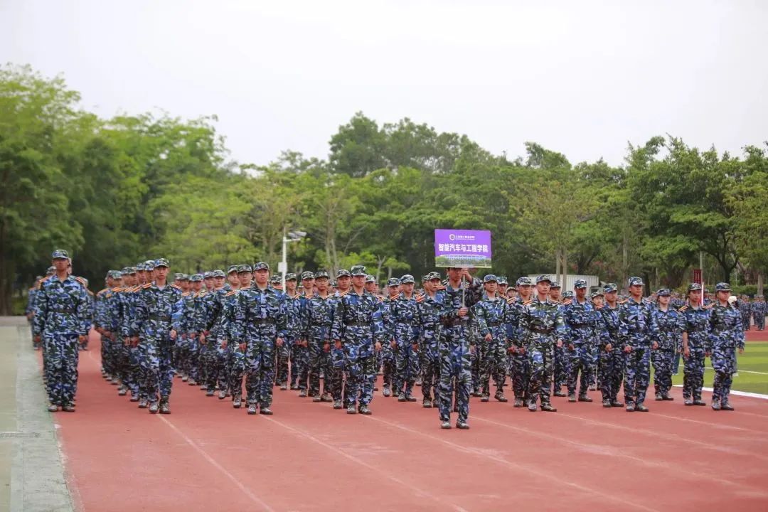 微信图片_20230415080030.jpg 微信图片_20230415080030.jpg