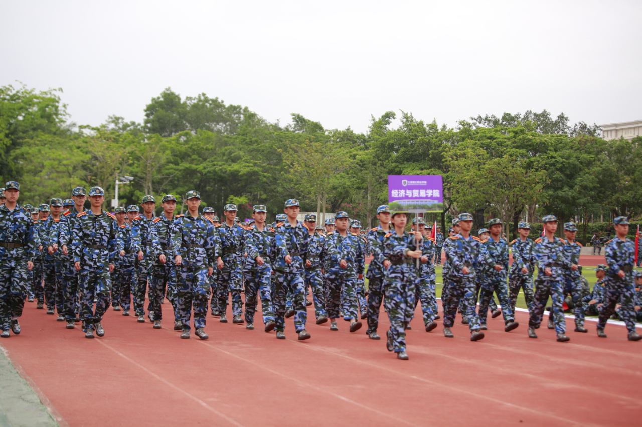 微信图片_20230415080034.jpg 微信图片_20230415080034.jpg