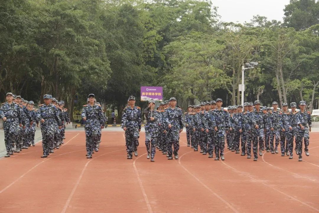 微信图片_20230415080042.jpg 微信图片_20230415080042.jpg