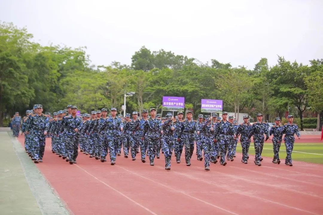 微信图片_20230415080045.jpg 微信图片_20230415080045.jpg