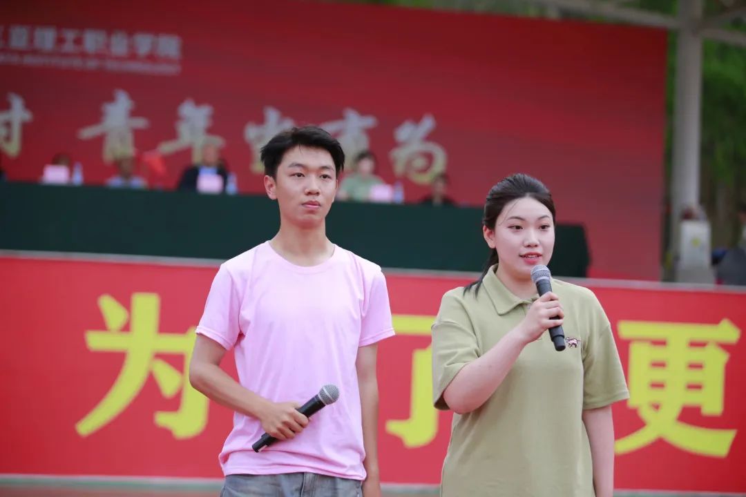 微信图片_20230415080202.jpg 微信图片_20230415080202.jpg