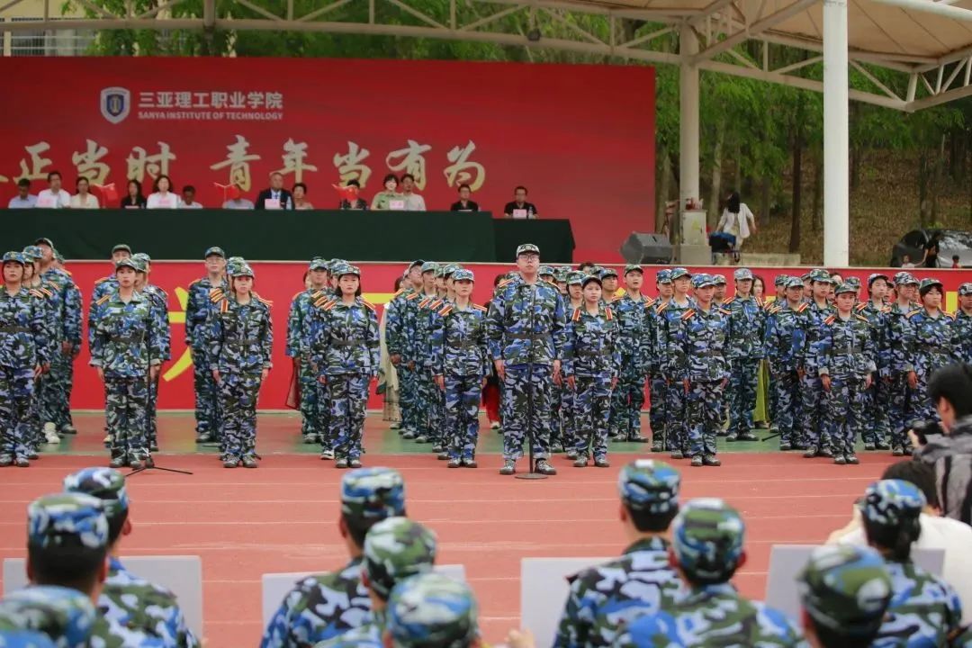 微信图片_20230415080223.jpg 微信图片_20230415080223.jpg