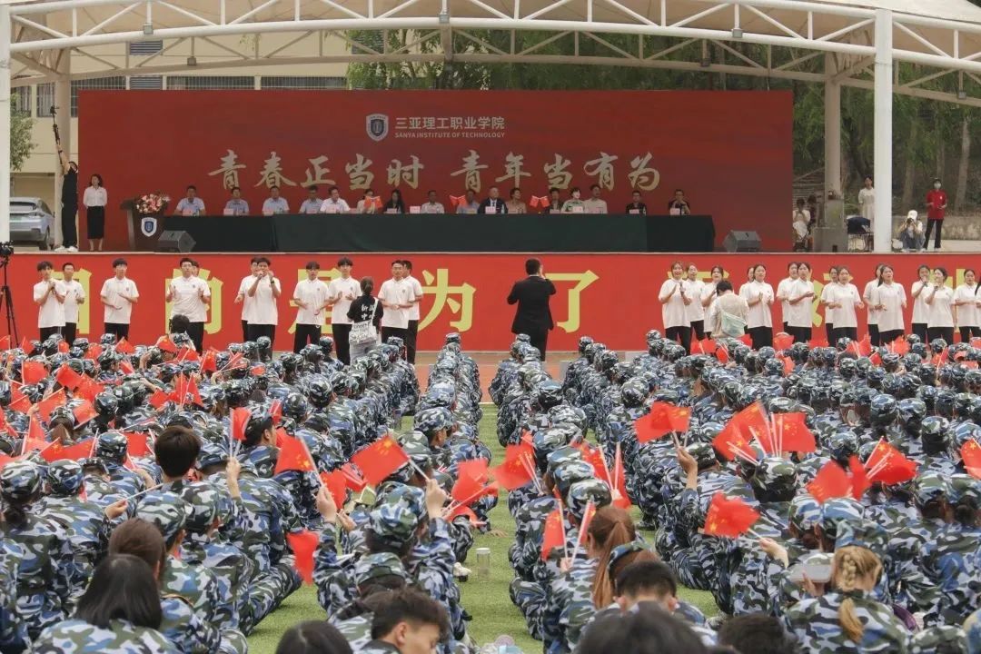 微信图片_20230415080236.jpg 微信图片_20230415080236.jpg