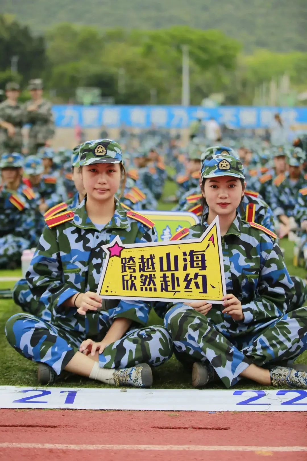 微信图片_20230415080316.jpg 微信图片_20230415080316.jpg