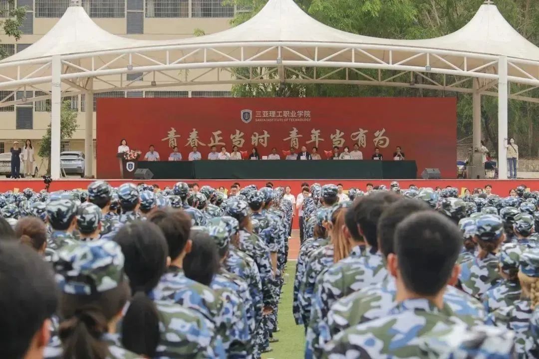 微信图片_20230415080324.jpg 微信图片_20230415080324.jpg