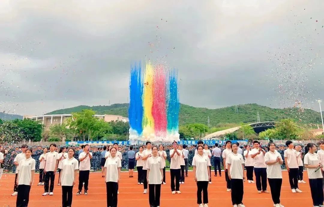 微信图片_20230415080345.jpg 微信图片_20230415080345.jpg