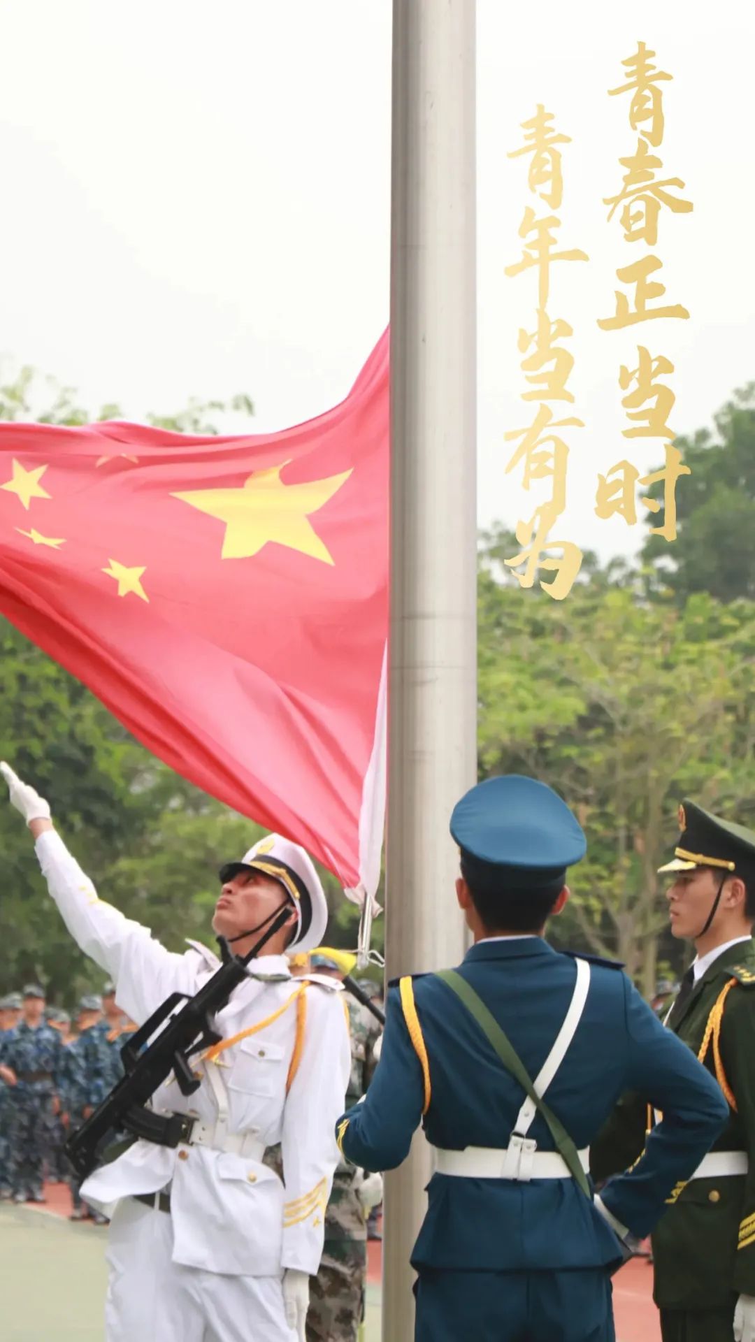 微信图片_20230415080354.jpg 微信图片_20230415080354.jpg