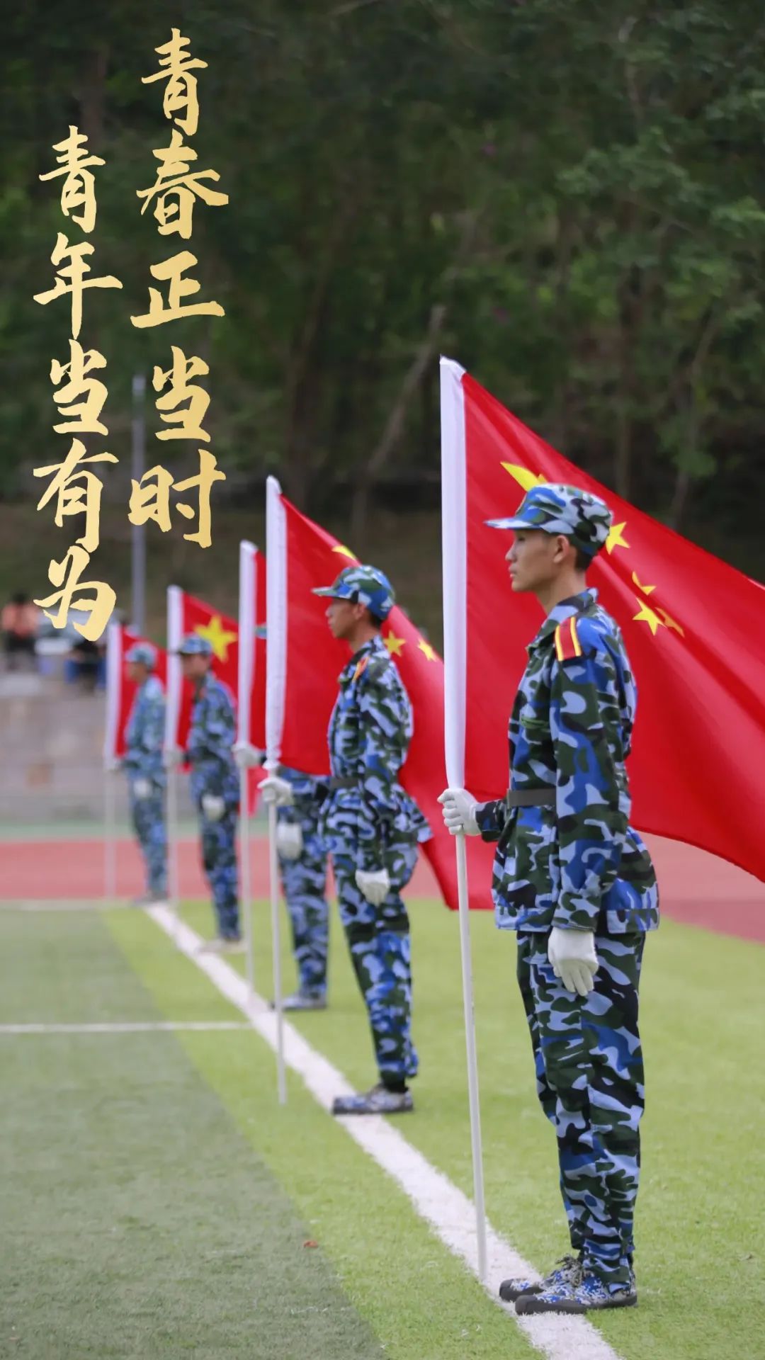 微信图片_20230415080358.jpg 微信图片_20230415080358.jpg