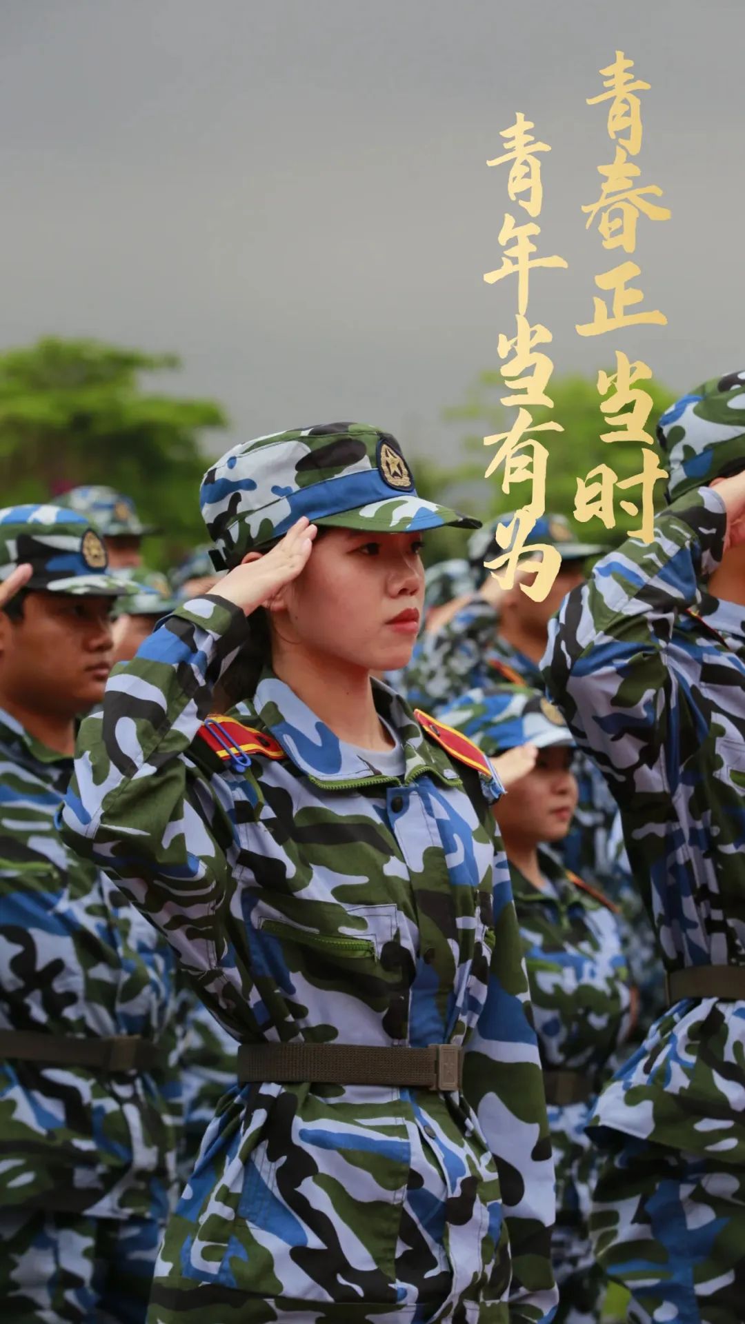 微信图片_20230415080402.jpg 微信图片_20230415080402.jpg