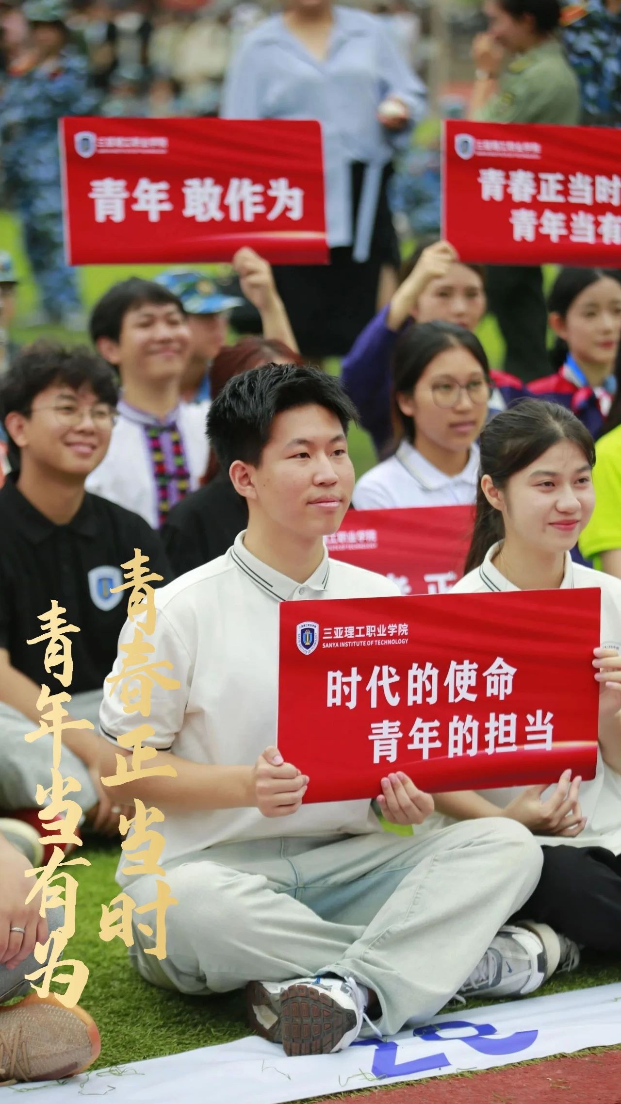 微信图片_20230415080409.jpg 微信图片_20230415080409.jpg