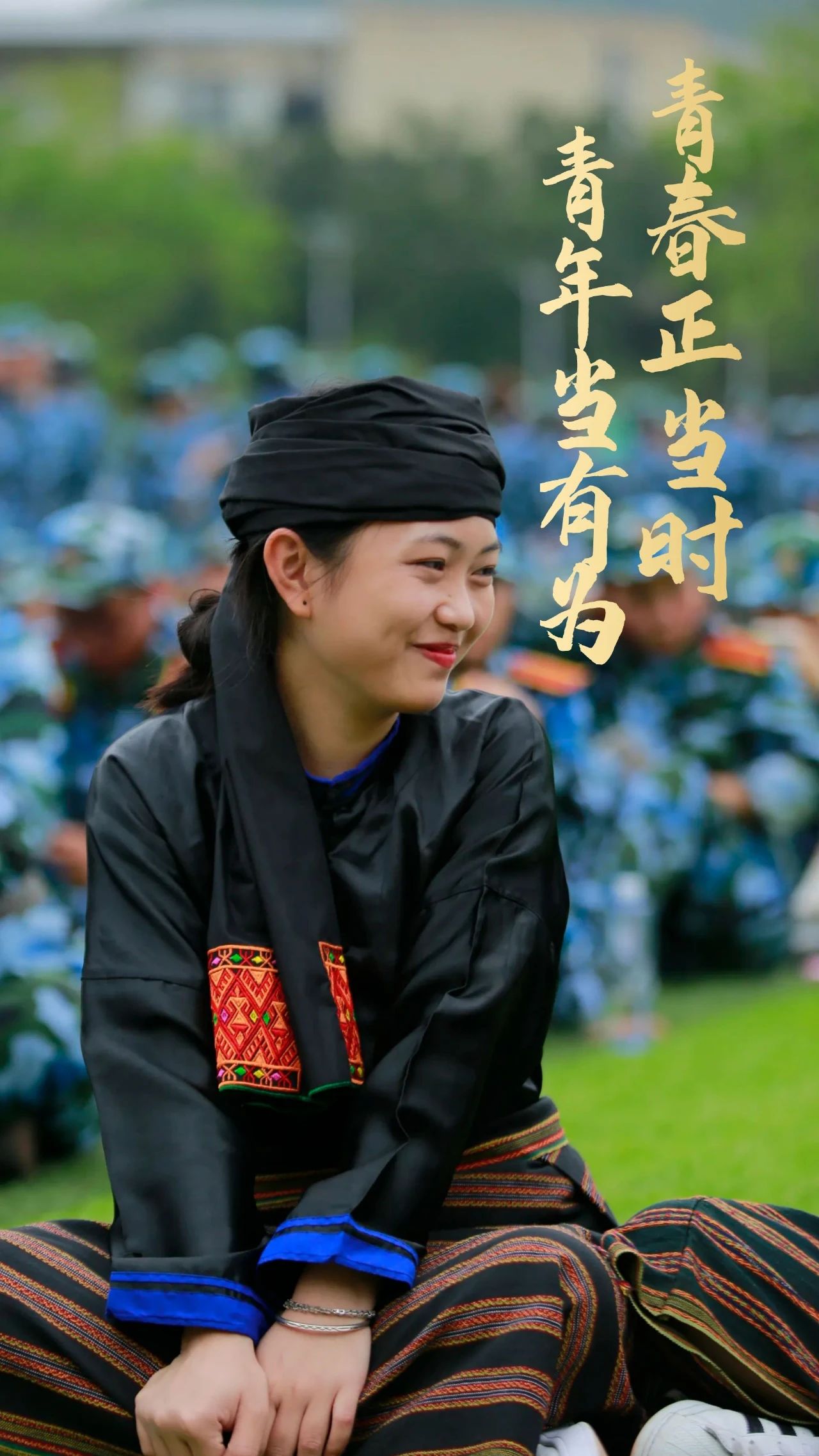 微信图片_20230415080413.jpg 微信图片_20230415080413.jpg