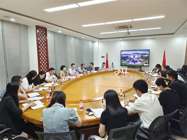 微信图片_202304141440151.jpg 微信图片_202304141440151.jpg