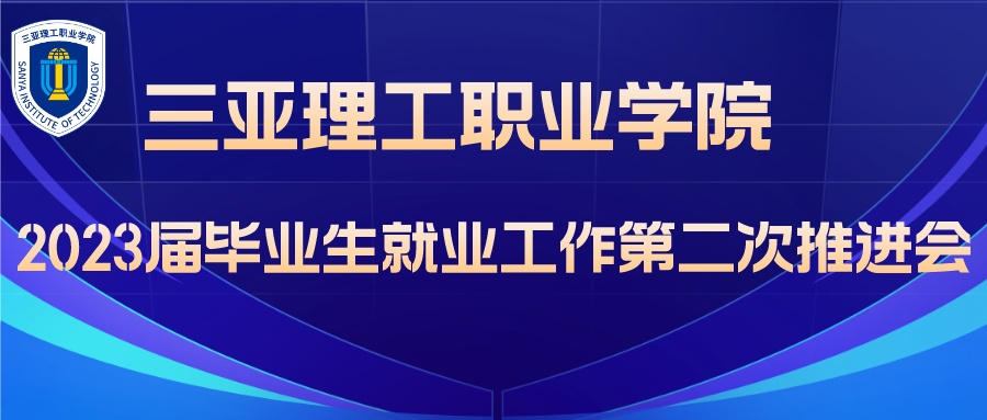 微信图片_20230417162643.jpg 微信图片_20230417162643.jpg