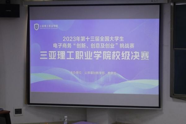 图片 2.jpg 图片 2.jpg