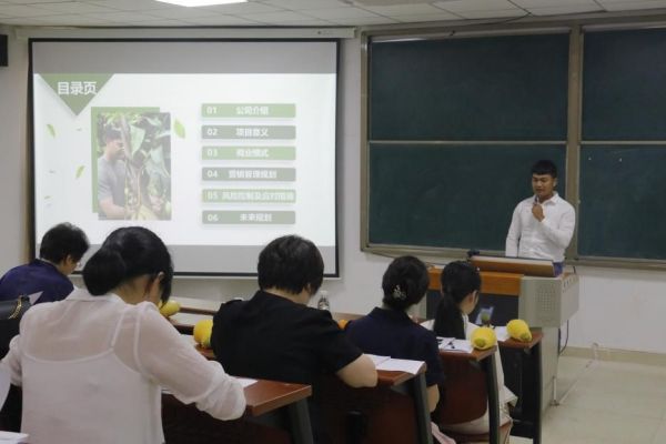 图片 5.jpg 图片 5.jpg