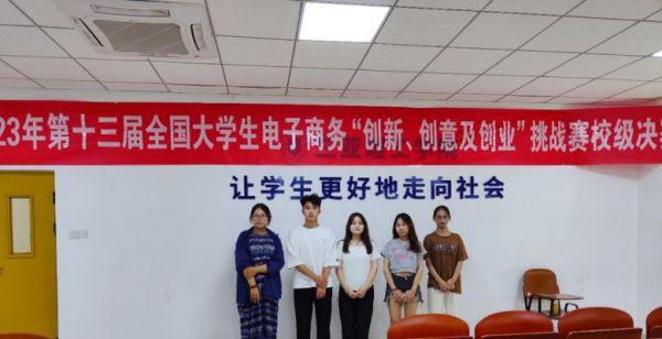 图片 8.jpg 图片 8.jpg