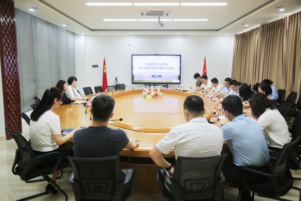 微信图片_20230419151830副本.jpg 微信图片_20230419151830副本.jpg