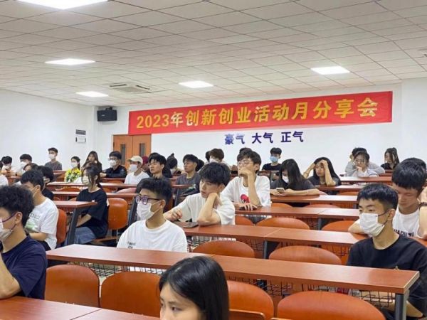 图片 2.jpg 图片 2.jpg