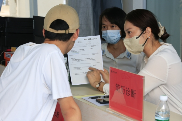 8_副本.jpg 8_副本.jpg