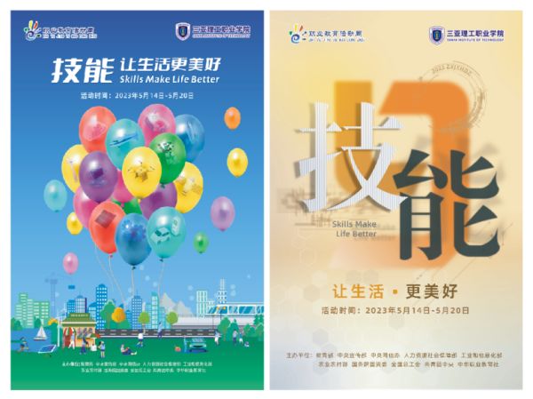 图片 1.jpg 图片 1.jpg