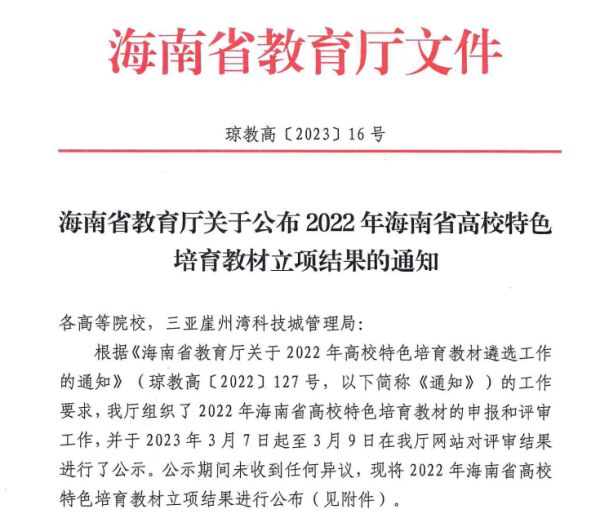 图片 13.jpg 图片 13.jpg