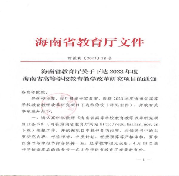 图片 14.jpg 图片 14.jpg
