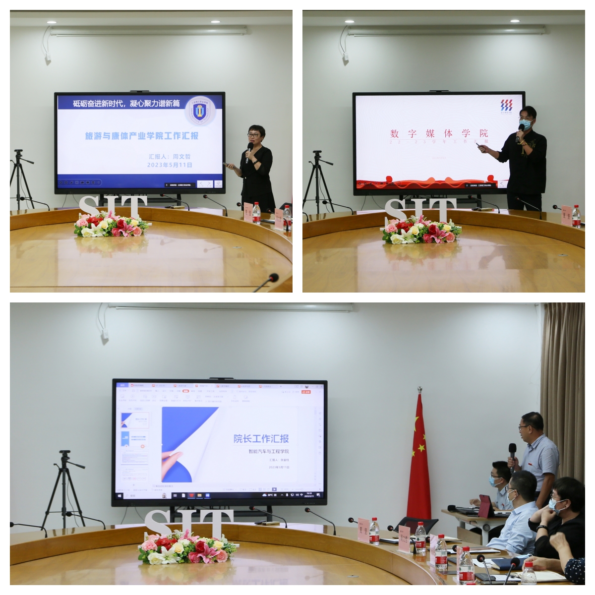 拼图1.jpg 拼图1.jpg