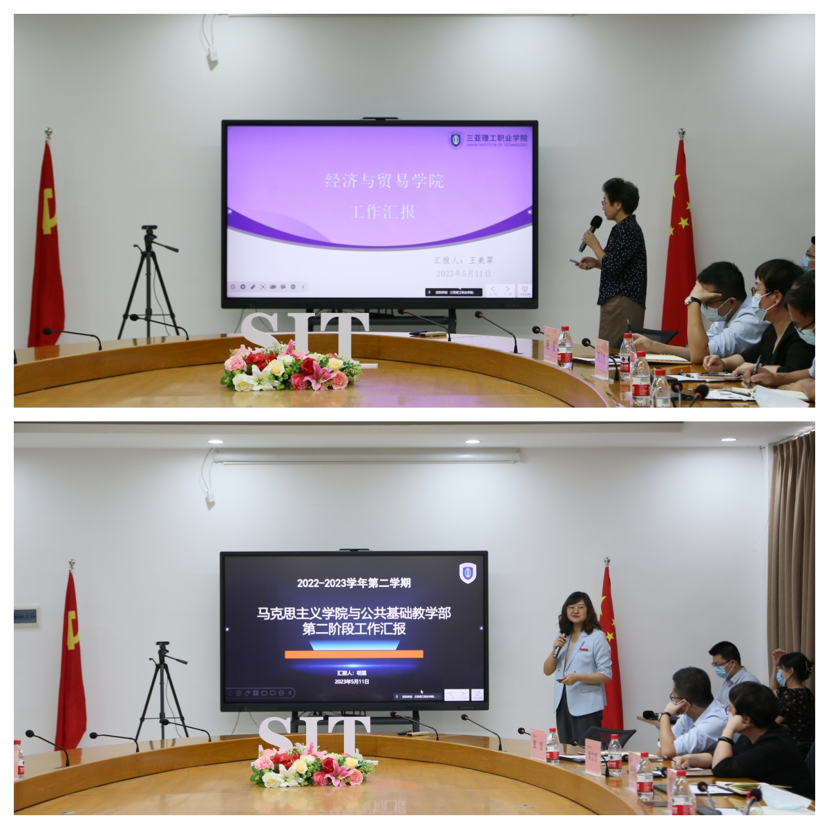 拼图2.jpg 拼图2.jpg