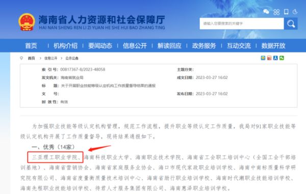 图片 1.jpg 图片 1.jpg