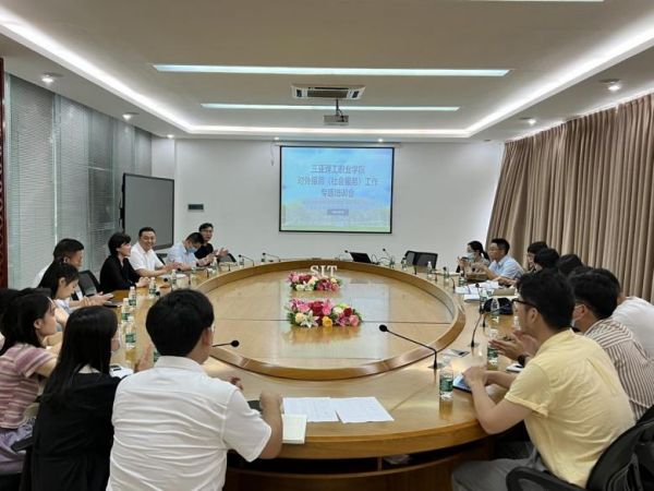 图片 6.jpg 图片 6.jpg