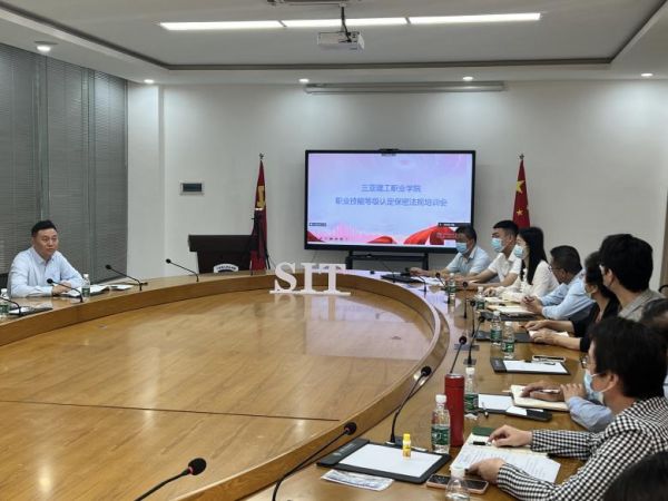 图片 5.jpg 图片 5.jpg