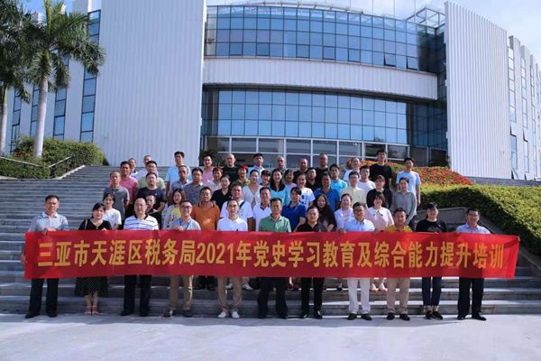 图片 11.jpg 图片 11.jpg