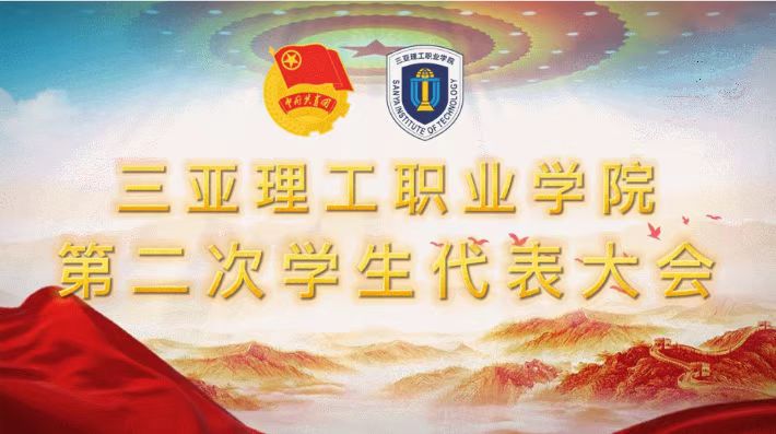 微信图片_20230615152902.jpg 微信图片_20230615152902.jpg