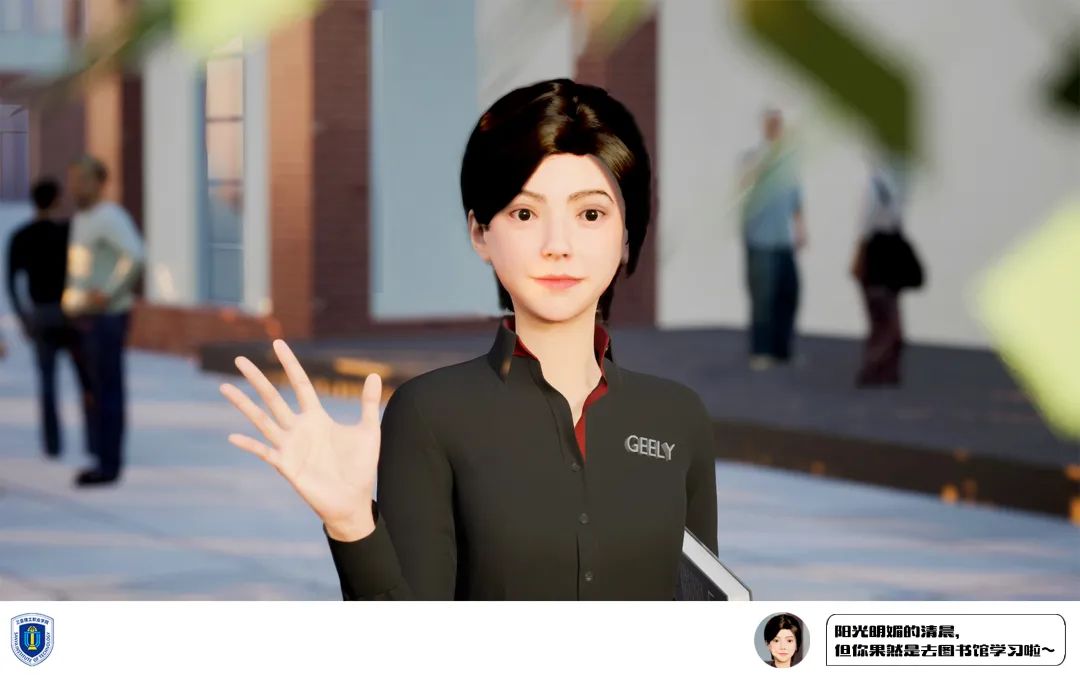 微信图片_20230615210801.jpg 微信图片_20230615210801.jpg