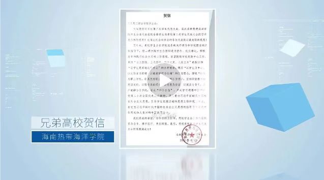 微信图片_20230615153707.jpg 微信图片_20230615153707.jpg