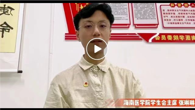 微信图片_20230615153713.jpg 微信图片_20230615153713.jpg