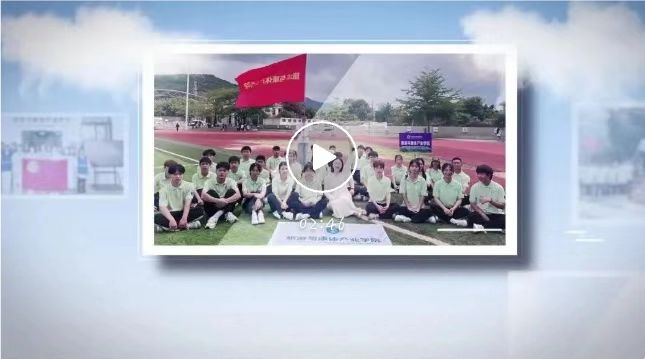 微信图片_20230615153719.jpg 微信图片_20230615153719.jpg