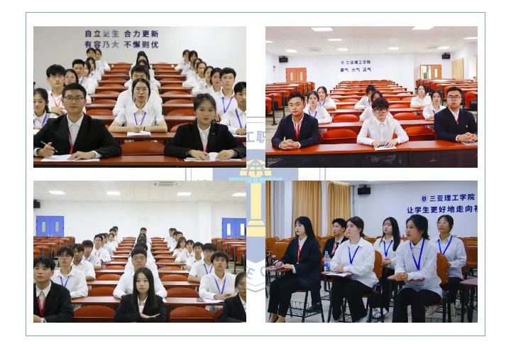 微信图片_20230615210032.jpg 微信图片_20230615210032.jpg