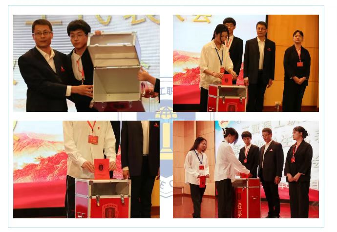 微信图片_20230615210051.jpg 微信图片_20230615210051.jpg