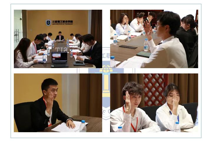 微信图片_20230615210038.jpg 微信图片_20230615210038.jpg